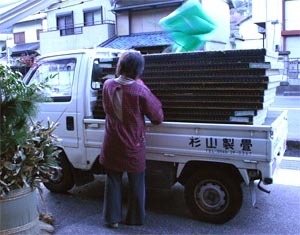 1227_15.jpg