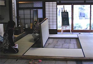 1227_43.jpg